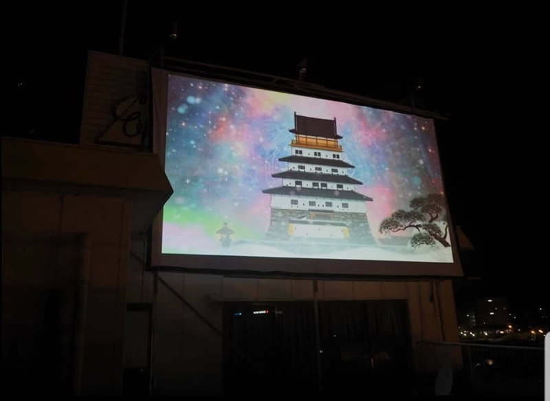 Sword Art Online Kokura Castle Collab